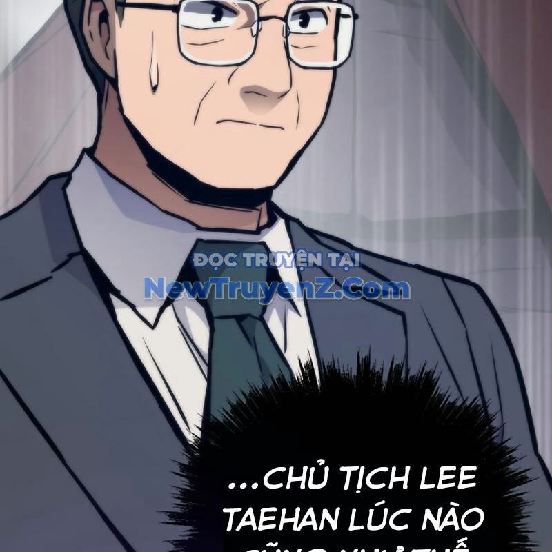 Hồi Quy Giả