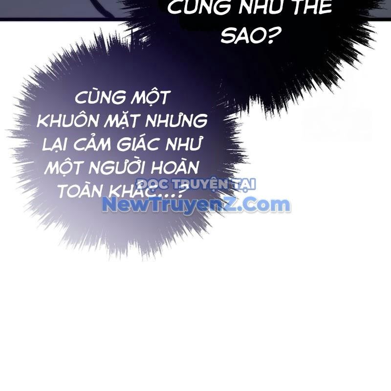 Hồi Quy Giả