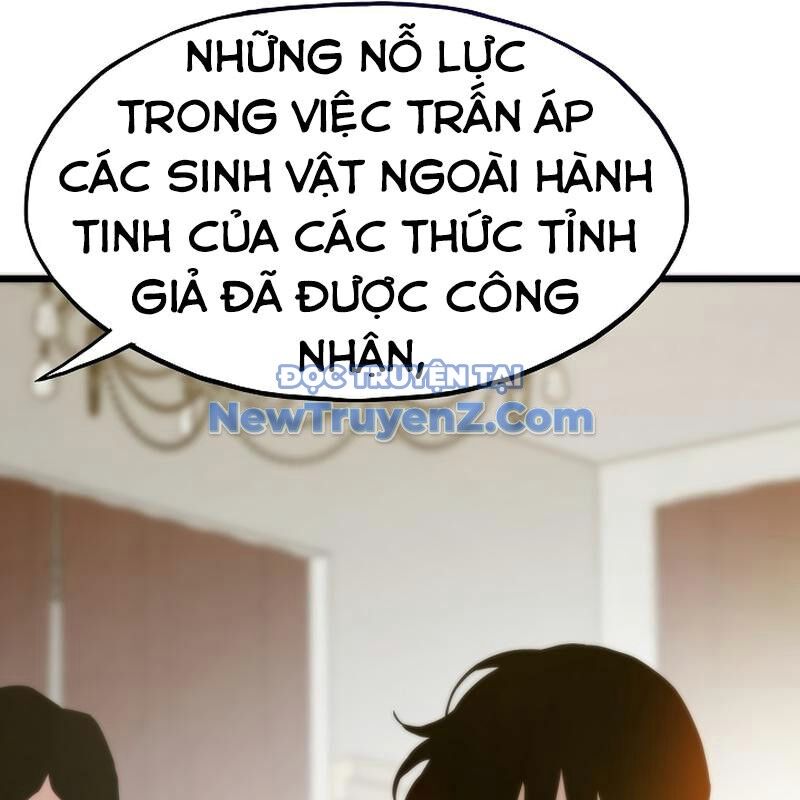 Hồi Quy Giả