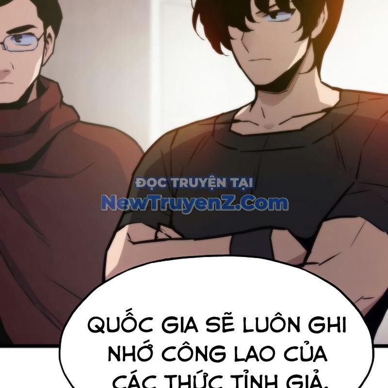 Hồi Quy Giả