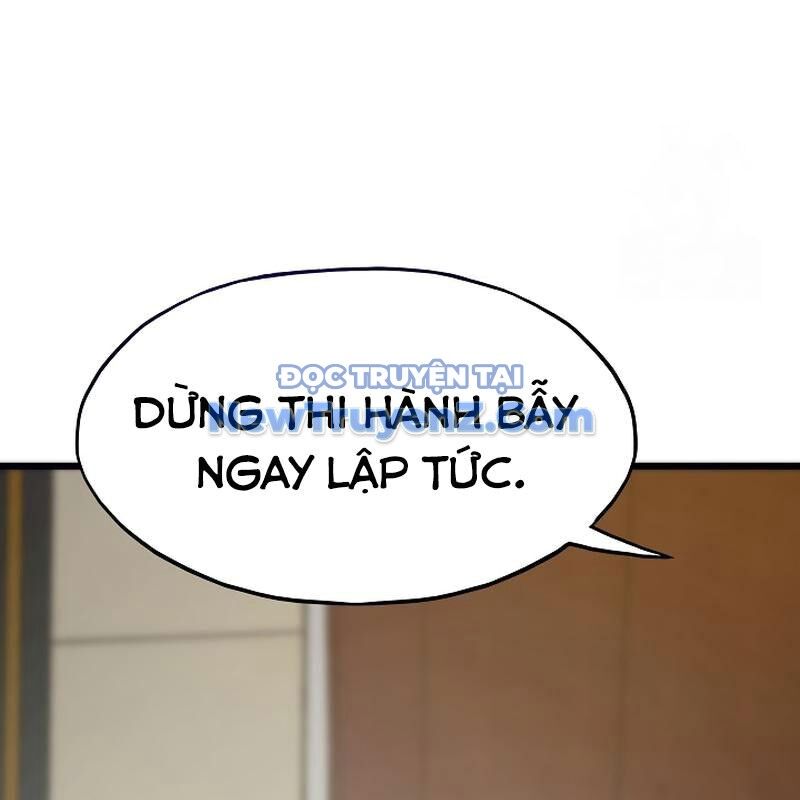 Hồi Quy Giả