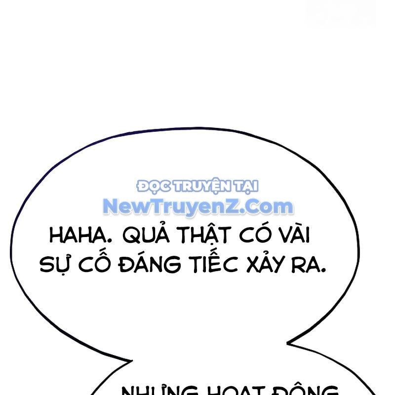 Hồi Quy Giả