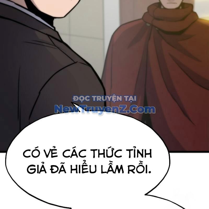 Hồi Quy Giả