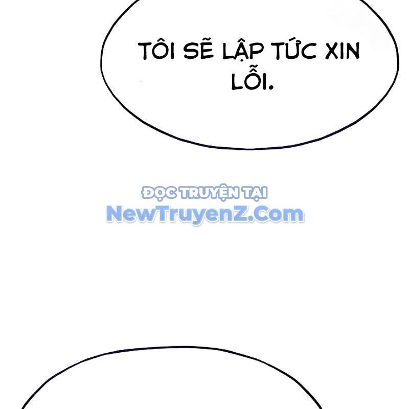 Hồi Quy Giả