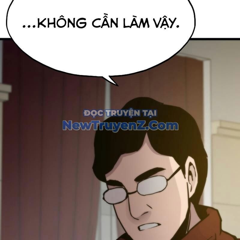 Hồi Quy Giả