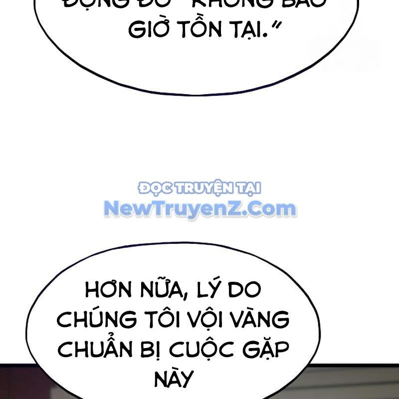 Hồi Quy Giả