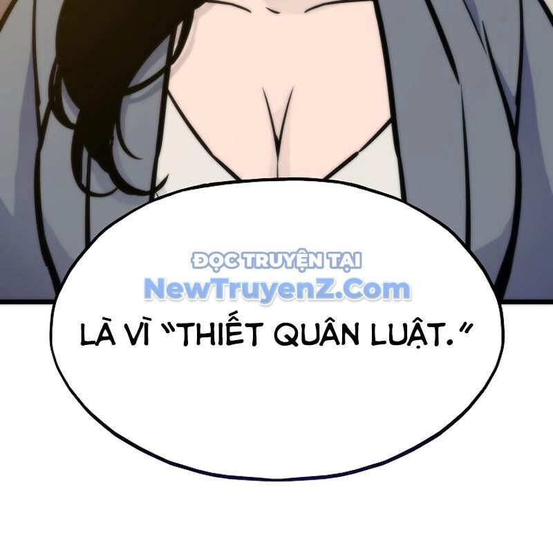 Hồi Quy Giả