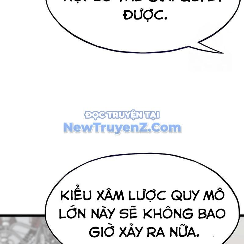 Hồi Quy Giả