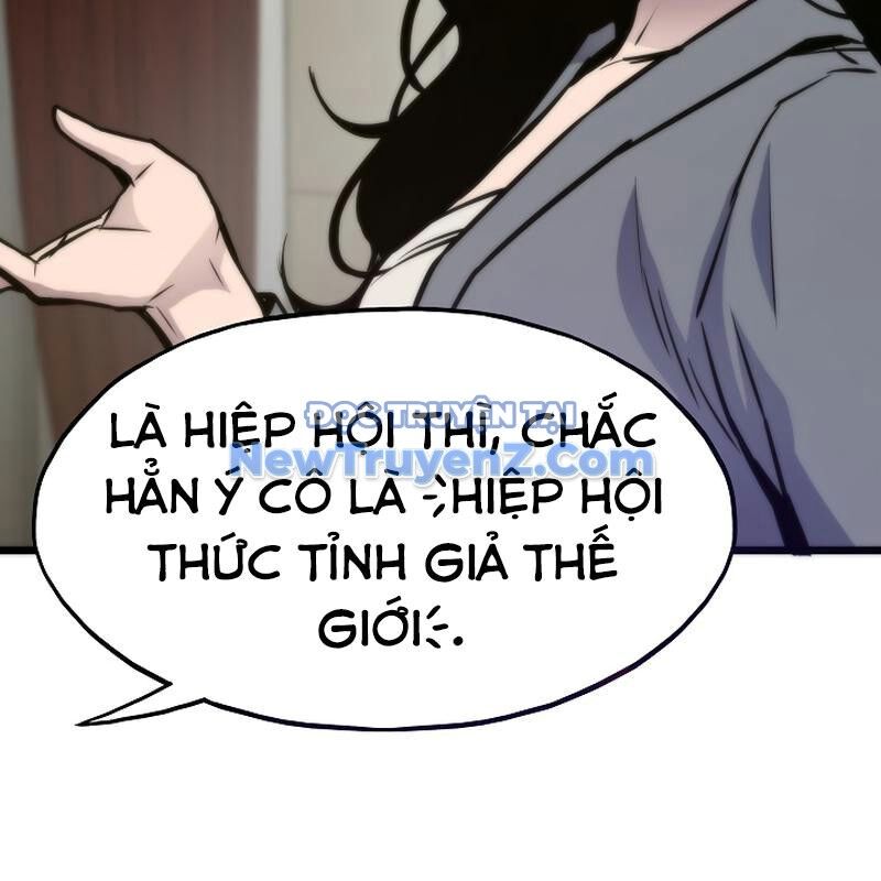 Hồi Quy Giả