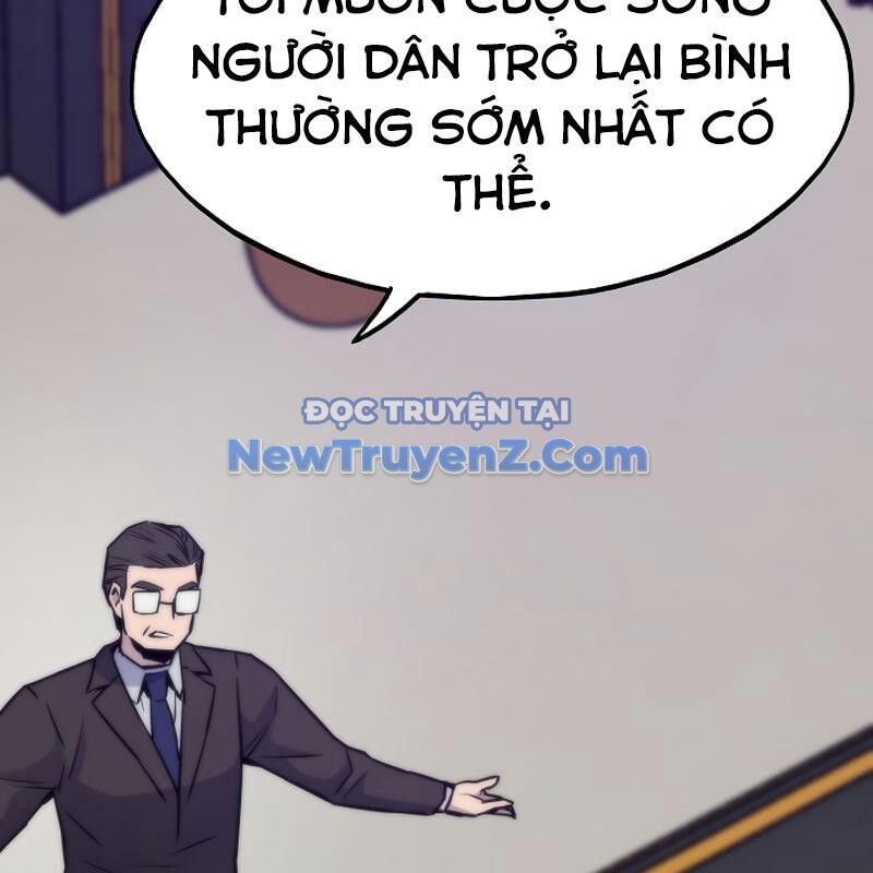 Hồi Quy Giả