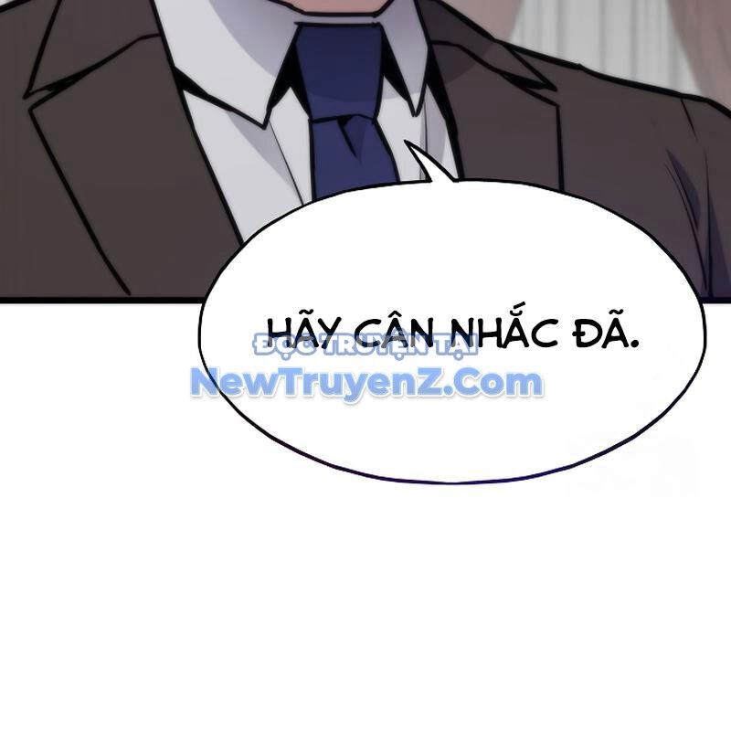 Hồi Quy Giả
