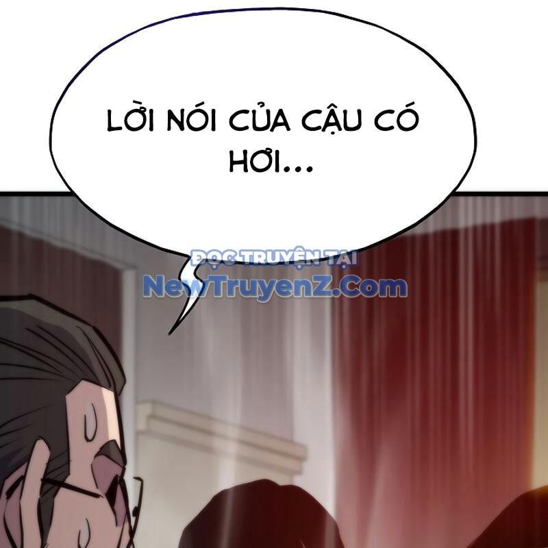 Hồi Quy Giả