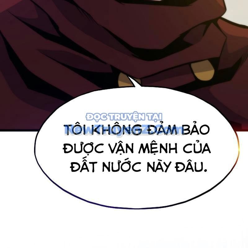 Hồi Quy Giả