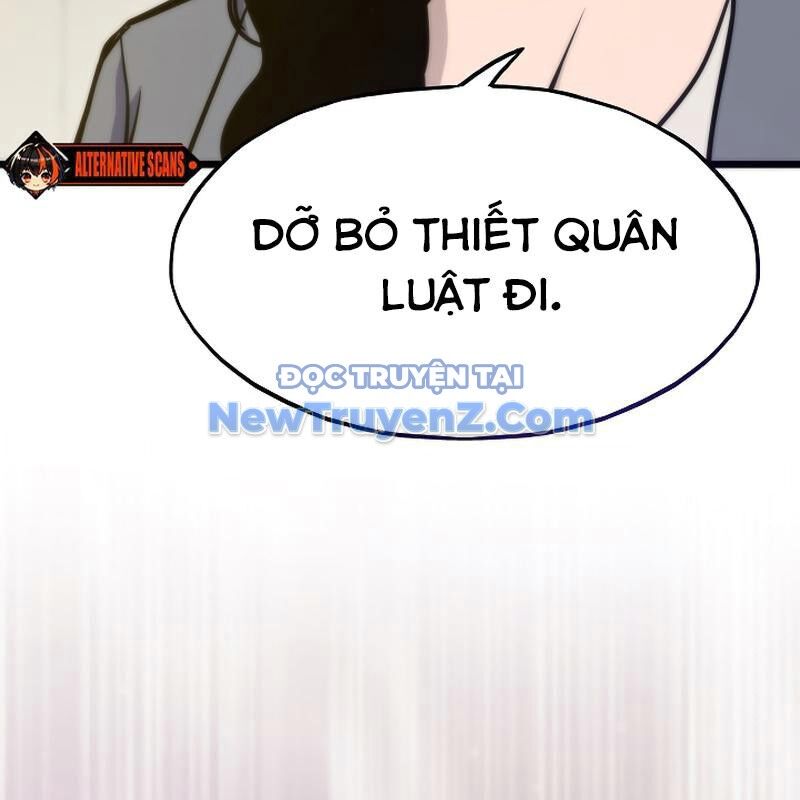 Hồi Quy Giả