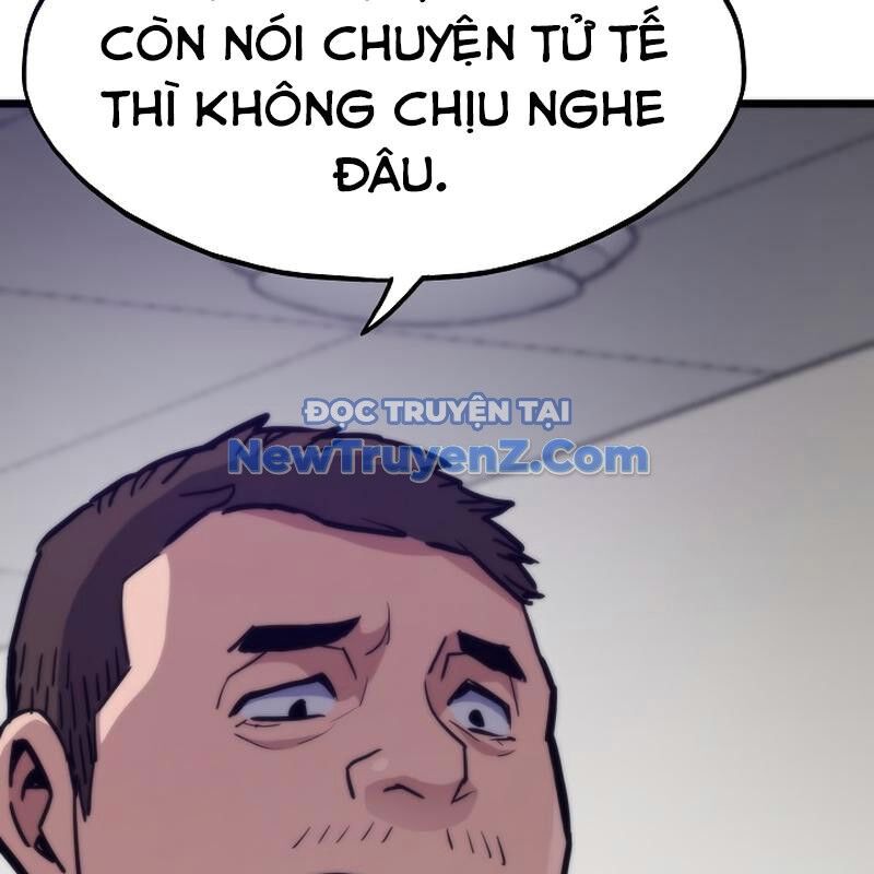 Hồi Quy Giả