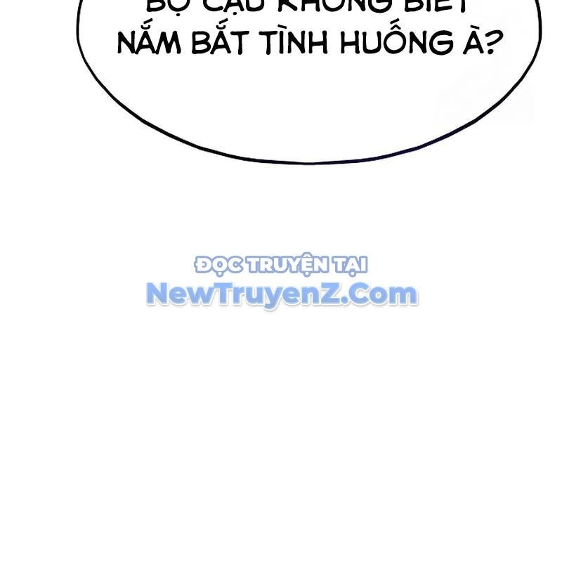 Hồi Quy Giả