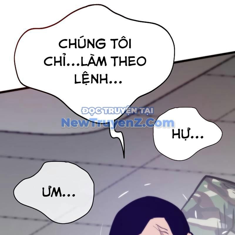 Hồi Quy Giả