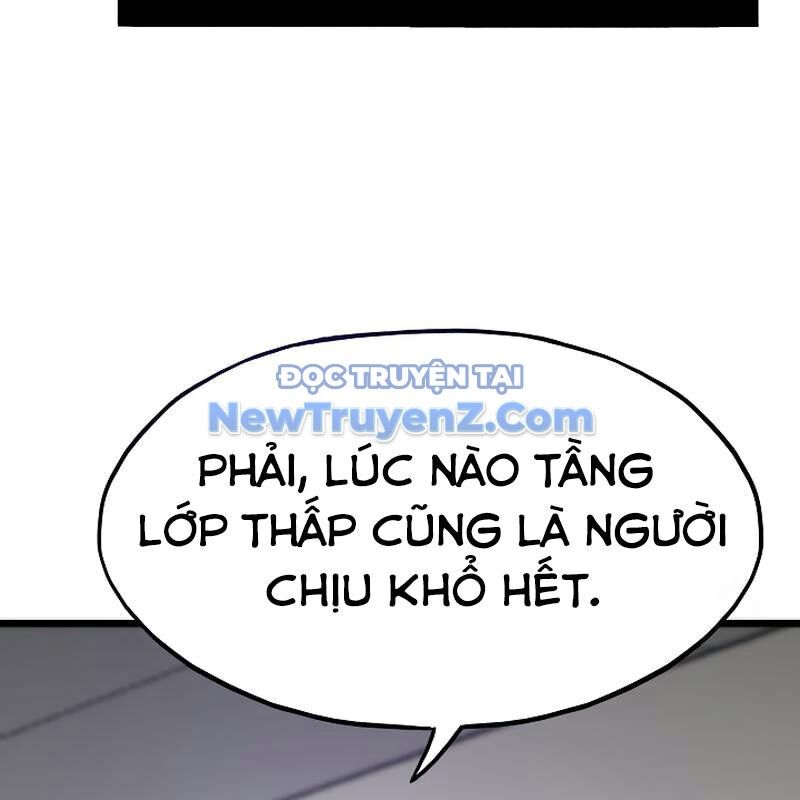Hồi Quy Giả