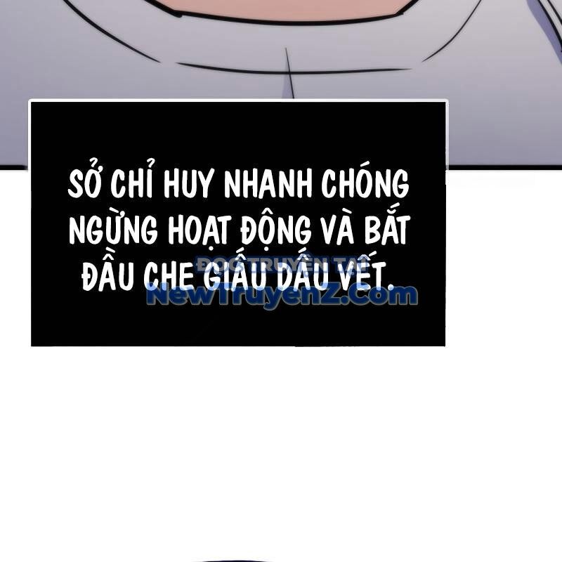 Hồi Quy Giả