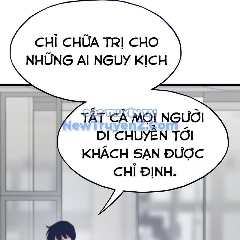 Hồi Quy Giả