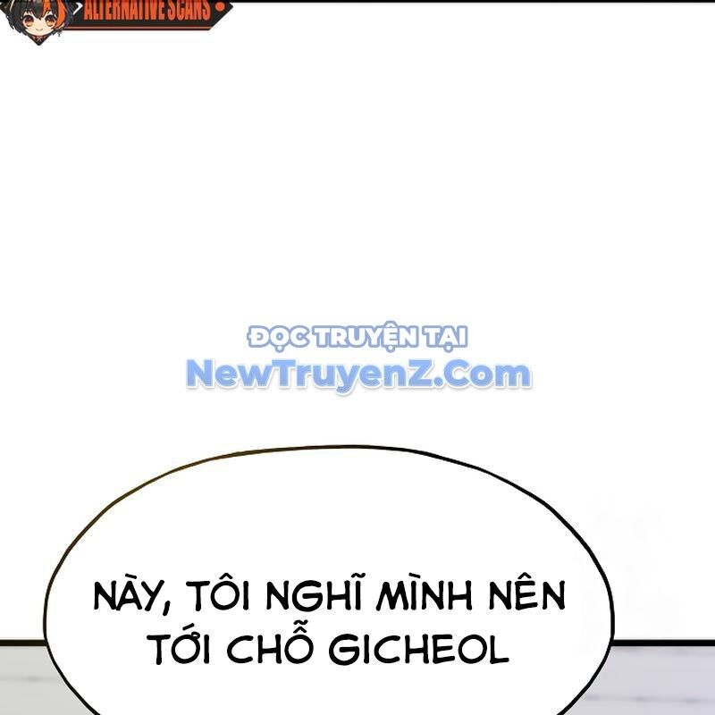 Hồi Quy Giả