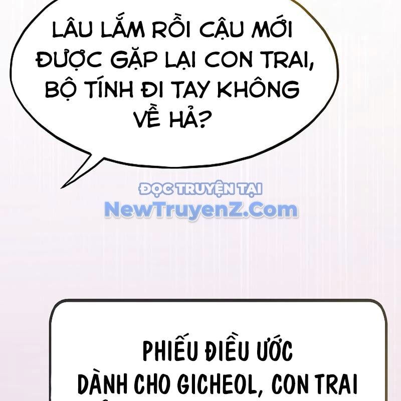 Hồi Quy Giả