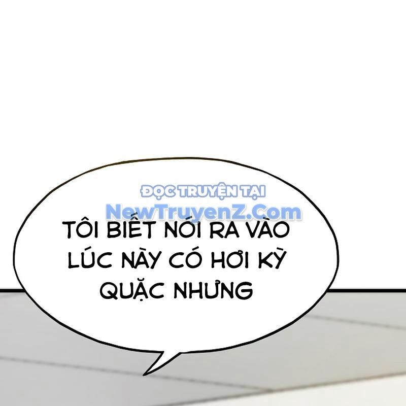 Hồi Quy Giả
