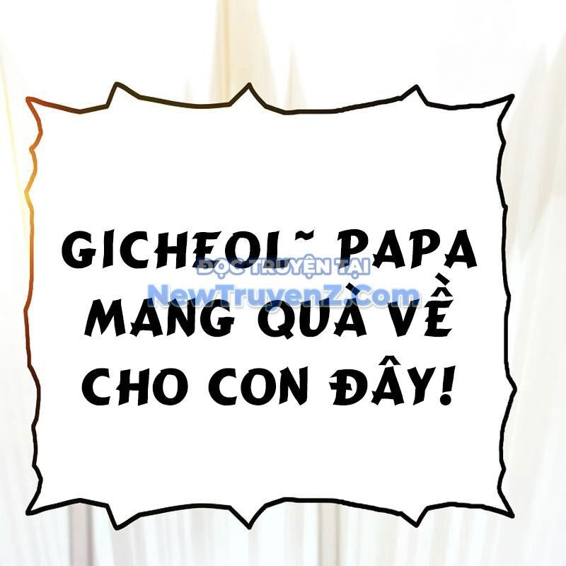 Hồi Quy Giả