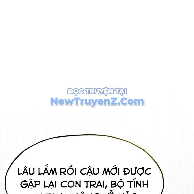 Hồi Quy Giả