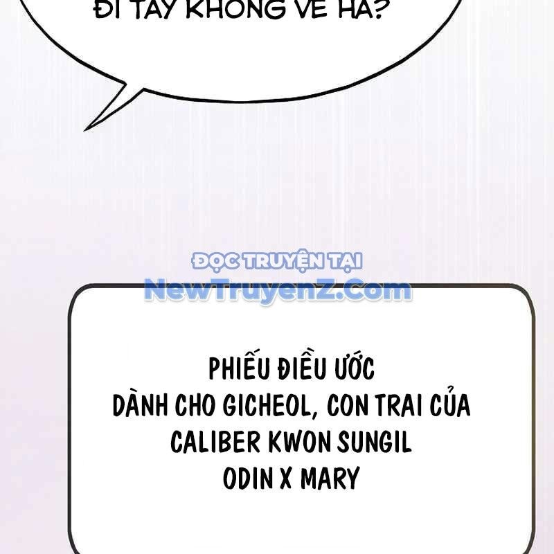 Hồi Quy Giả