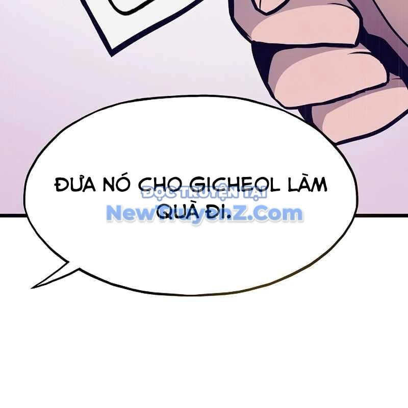 Hồi Quy Giả
