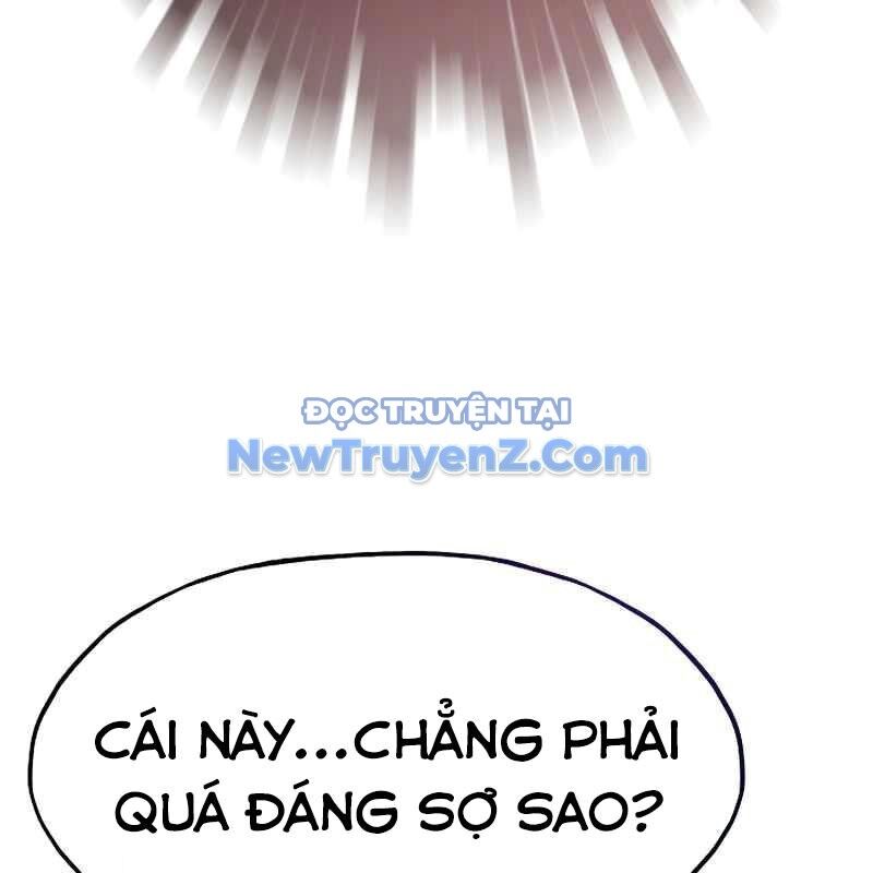 Hồi Quy Giả