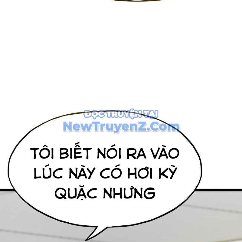 Hồi Quy Giả