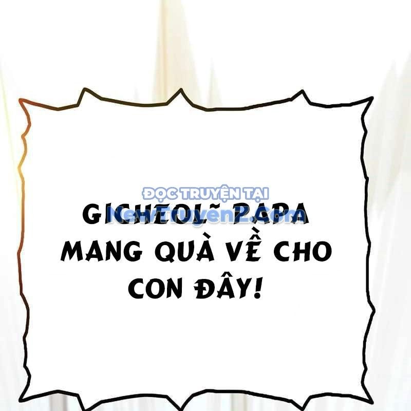 Hồi Quy Giả