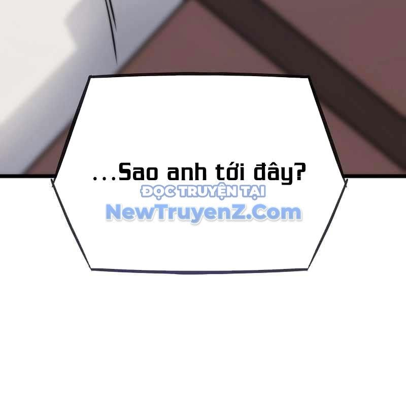 Hồi Quy Giả