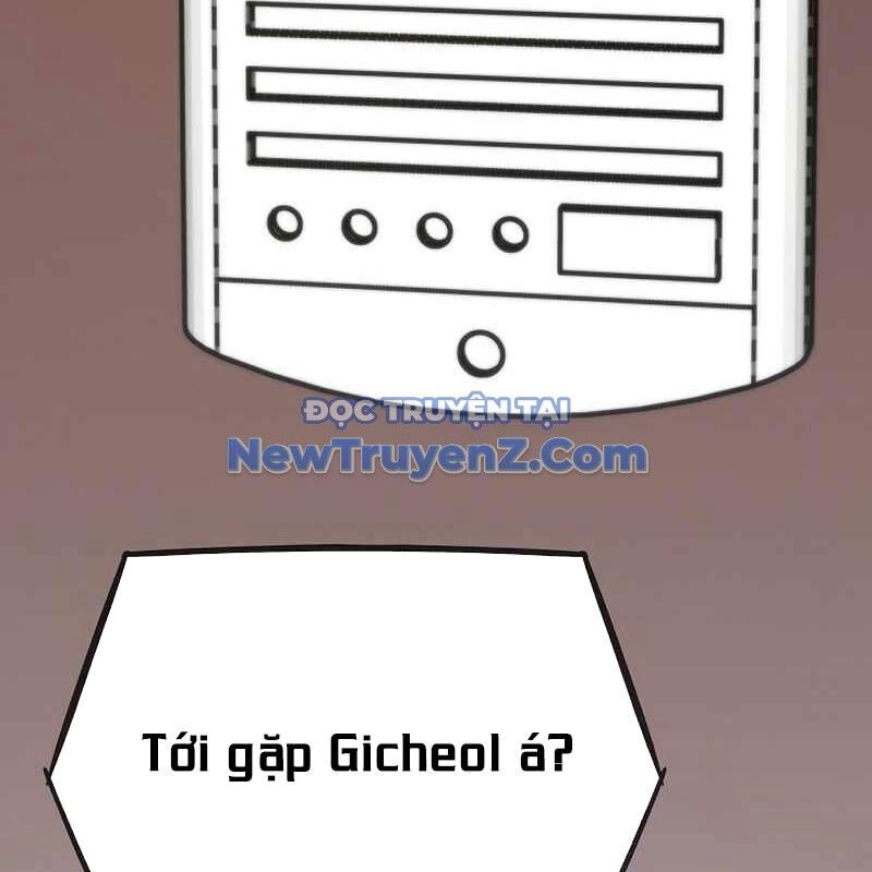 Hồi Quy Giả