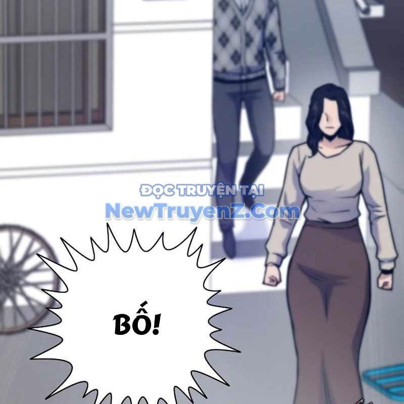 Hồi Quy Giả