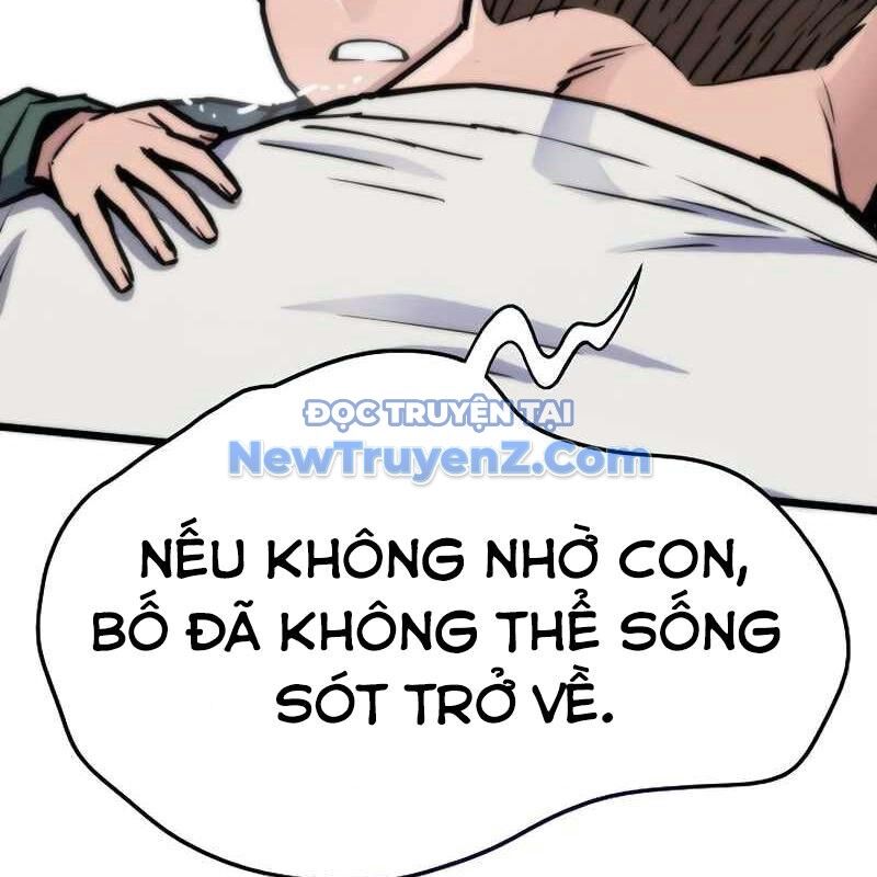 Hồi Quy Giả