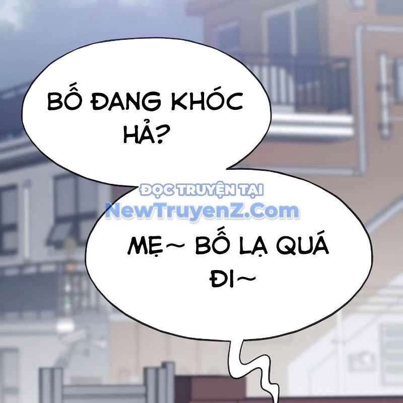 Hồi Quy Giả