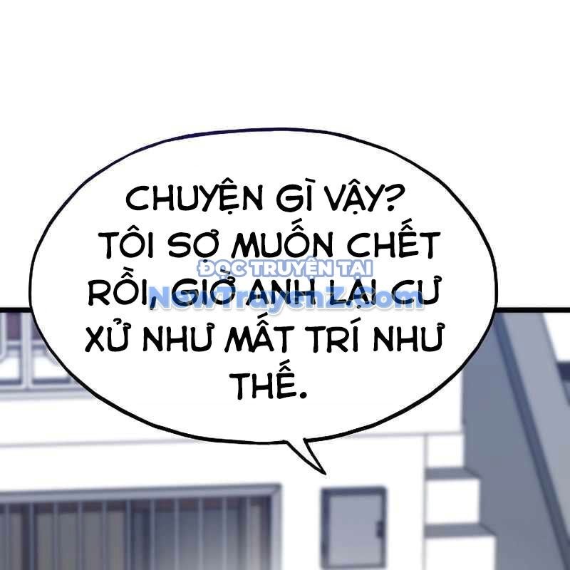 Hồi Quy Giả