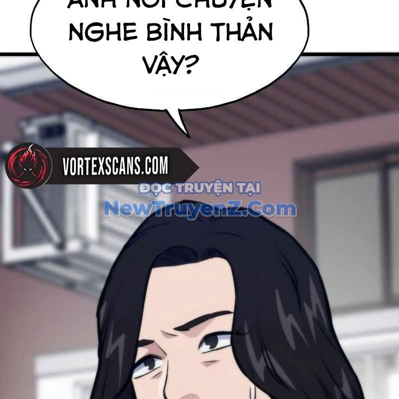 Hồi Quy Giả