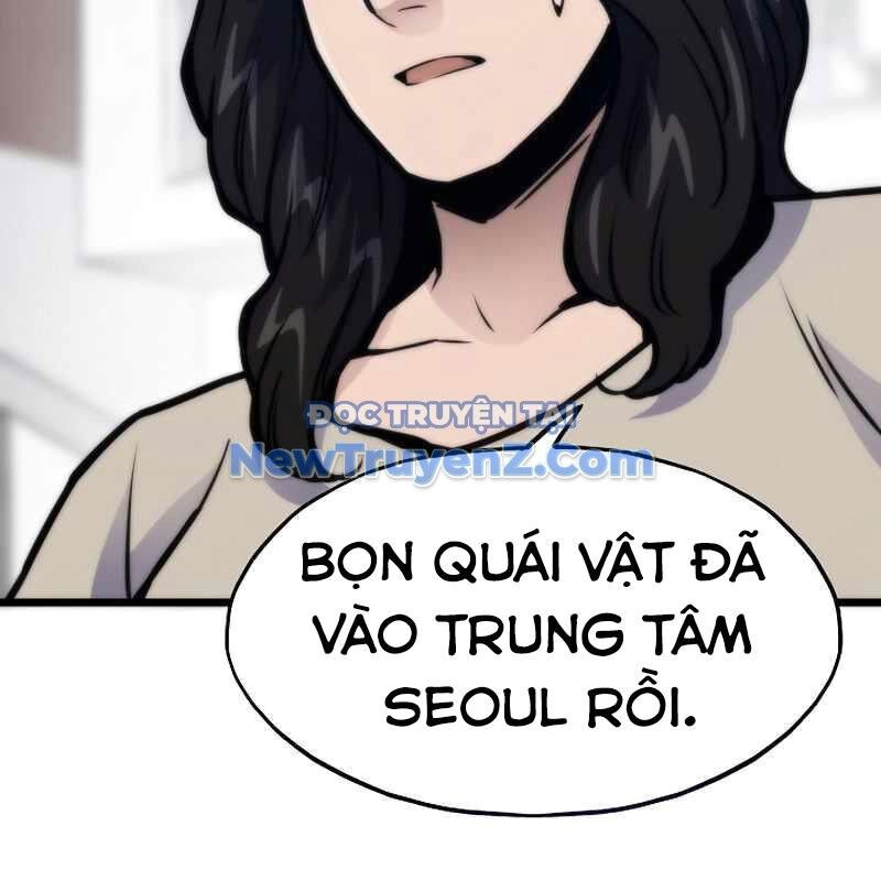 Hồi Quy Giả