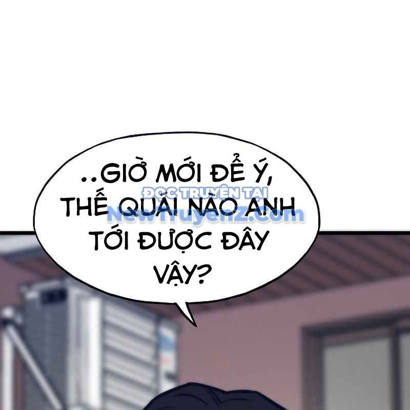 Hồi Quy Giả