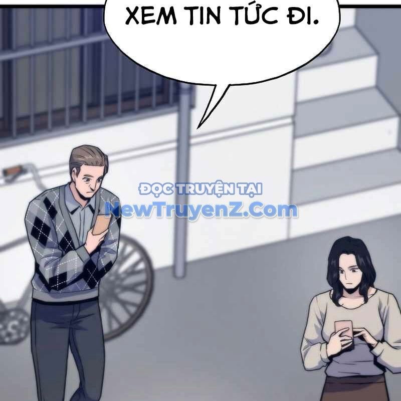 Hồi Quy Giả