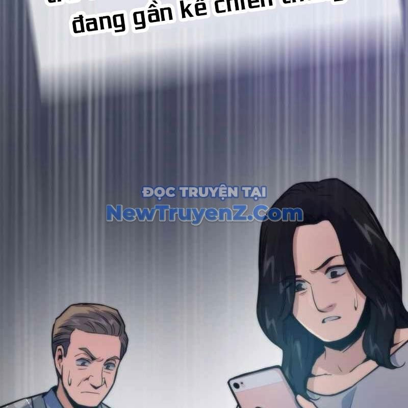 Hồi Quy Giả