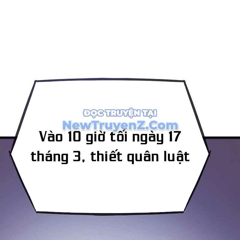 Hồi Quy Giả