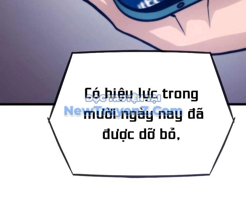 Hồi Quy Giả