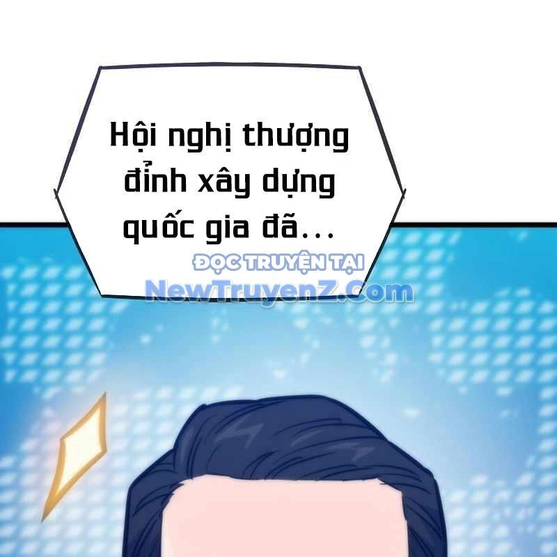 Hồi Quy Giả