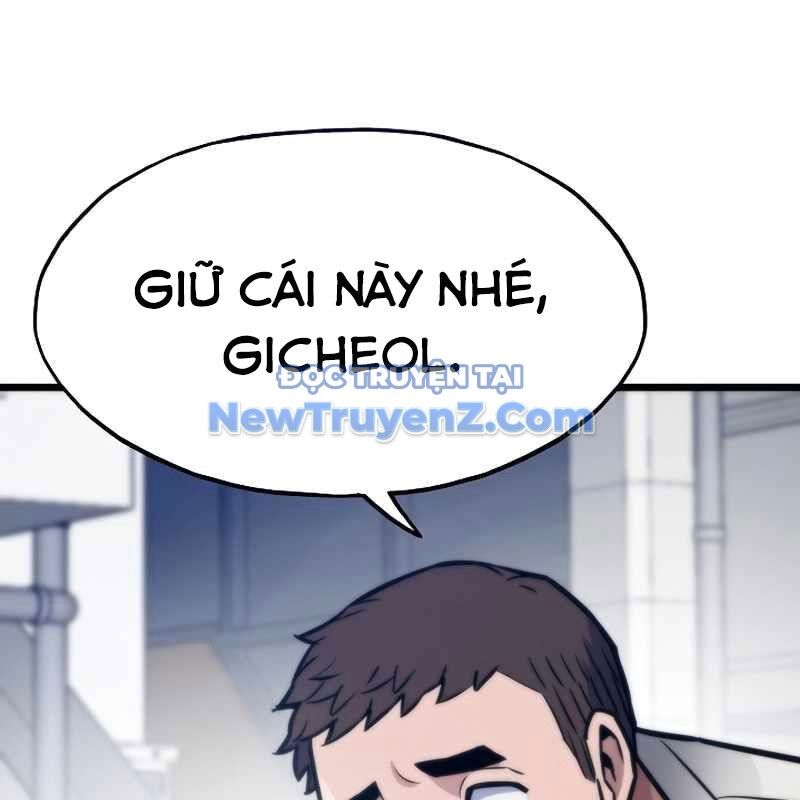 Hồi Quy Giả