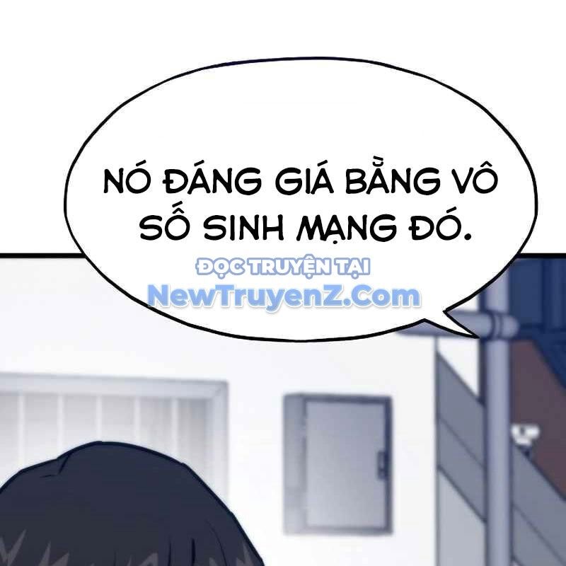 Hồi Quy Giả